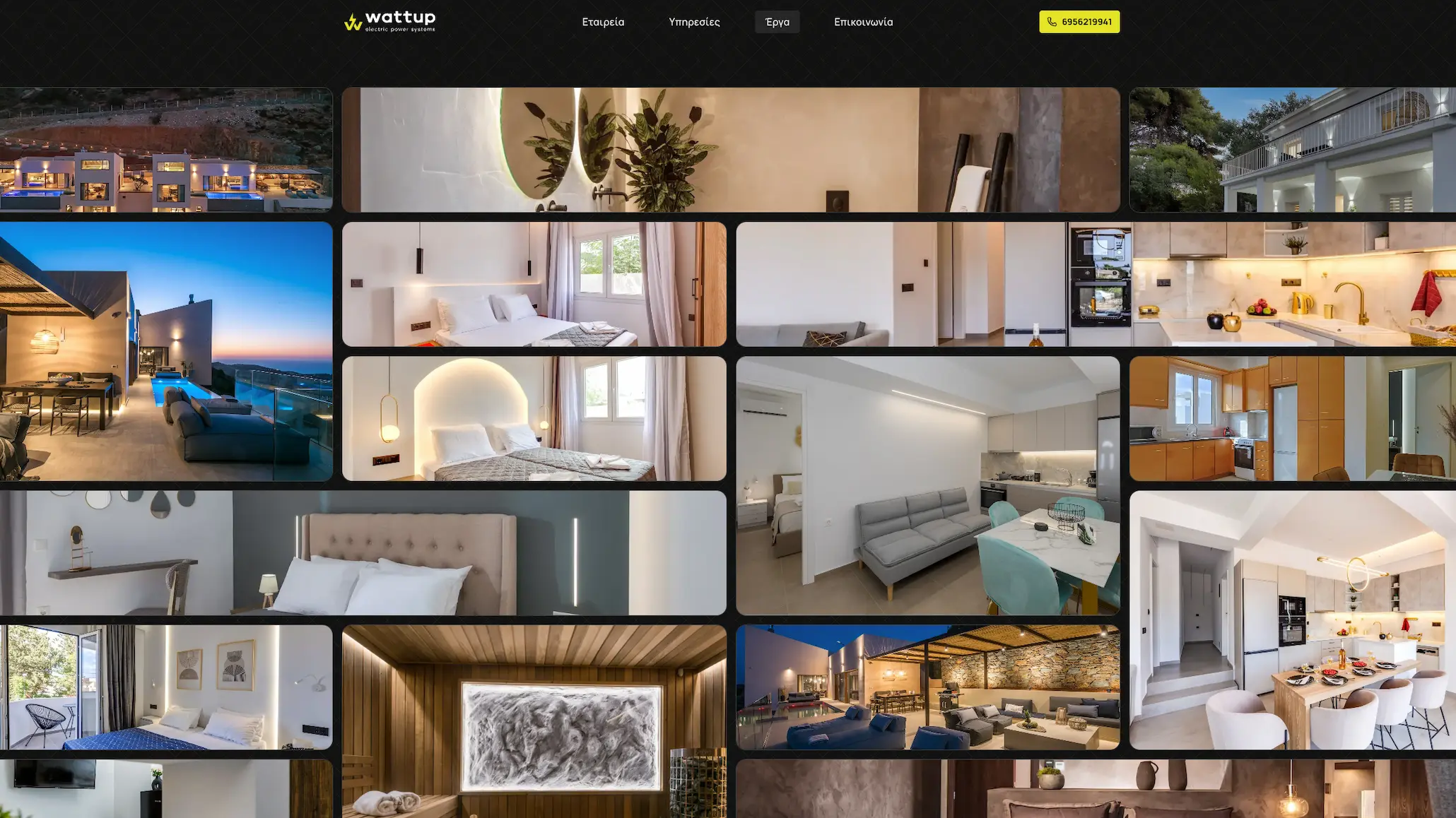 Project screenshot 3